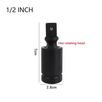 1 дюймовый 1/4 ''ударный переходник для розетки с поворотом на 3/4 градусов, универсальный инструмент для соединения костяшек от 360 до 1/2'' или 3/8 ''до 3/8''