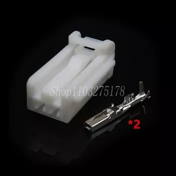 1 компл. 2 контакта 6098-6050 6098-6053 90980-12807 90980-12808 Автомобильный Центр Alto Horn кабельная розетка для Toyota Lexus Prado