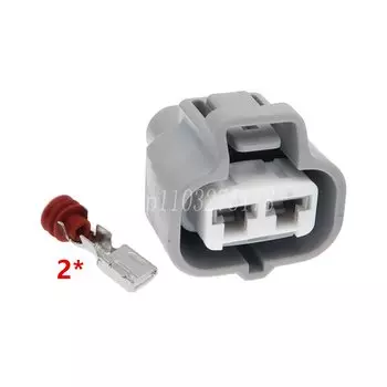 1 компл. 2 контакта 6188-0259 6189-0425 90980-11410 автомобильный разъем мотора распыления воды для Toyota Lexus Highlander Водонепроницаемый Кабельный разъем
