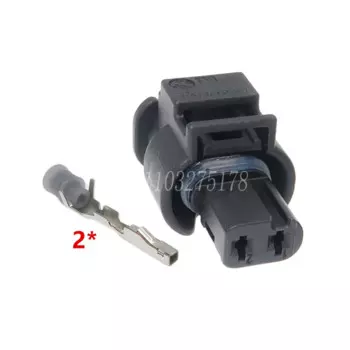 1 компл. 2 контакта 872-857-561 872-863-561 автомобильный водонепроницаемый разъем 8J0973202 7543312-02 автомобильный проводной Кабельный соединитель
