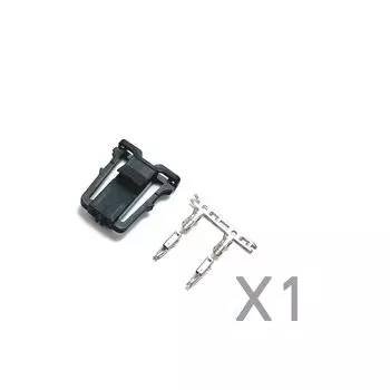 1 компл. 2PIN VW Audi Skoda Seat Glove box лампа номерной знак лампа громкоговоритель разъем 1J0 971 972 1j0972.