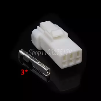 1 компл., 3-контактный автомобильный Водонепроницаемый Электрический разъем для проводов 03R-JWPF-VSLE-S 03T-JWPF-VSLE-S