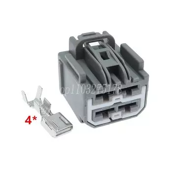 1 компл., 4 контакта, 7283-6469-40, 7282-6469-40, автомобильная гнездовая розетка с большим током, разъем «папа», автомобильные детали с проводами 16AWG