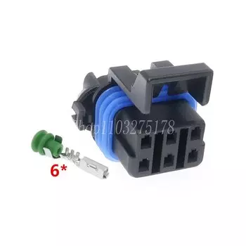 1 компл. 6 контактов 12052848 12052850 12124107 12020833 автомобильный водонепроницаемый разъем Автомобильный Электрический разъем для герметичной розетки Buick GL8