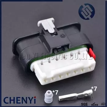 1 компл., 7-контактный автомобильный водонепроницаемый соединитель жгута, коннектор ACC Active патрулирования для Tiguan 6189-7895 6189-7732 5QF 973 707 A