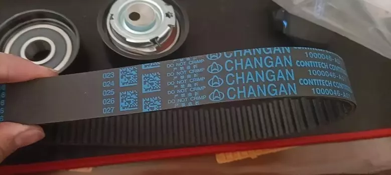 1 компл. Ремень ГРМ/натяжитель шкива/комплект натяжителя для китайского двигателя CHANGAN CS95 2,0 T Автозапчасти для двигателя автомобиля