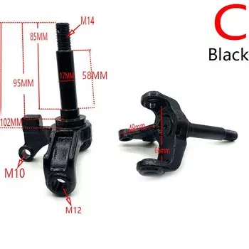 1 компл. Шпинделя рулевой стойки, подходящие для Китая, ATV50cc 70cc 90cc 110cc 125cc 150cc 200cc 250cc 250cc карта, багги ATV запчасти для велосипеда