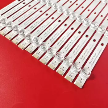 1 компл. Светодиодная лента-подсветка 8LED для TV 75R6E4 75RGE 75R7070E2 75R6E1 75R7E2 CRH-BX75S3U713030T14088BS