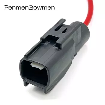 1 комплект, 1-контактный автомобильный сильноточный вентилятор, электрические разъемы, водонепроницаемый женский и мужской жгут проводов, вилка MG 650943 -5 МГ 640944 -5 Для KIA