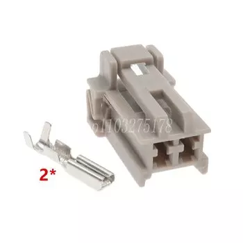 1 комплект, 2-контактный 6098-0240 6098-0239 6098-0351, разъем жгута проводов задних фонарей автомобиля для Nissan Honda