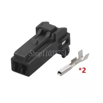 1 комплект, 2-контактный 7122-7624 7123-7624 автомобильный провод, электрический разъем, автомобильная вилка, автоматическая розетка с проводами 20 см