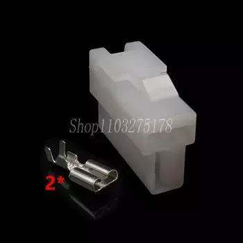 1 комплект, 2-контактный 7123-2228 7122-2128, автомобильная розетка для электрического провода, сильноточный автомобильный разъем, вилка жгута проводов