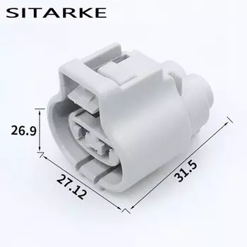 Разъемы вентилятора SITARKE 4.8 мм для Toyota Buick Excelle RAV4