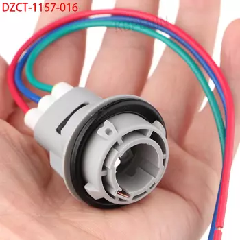 1 комплект 33302-SR3-A01 для Honda Civic 1157, патрон для лампы, передний сигнал поворота, фотоадаптер для кабеля, держатель лампы, соединительные аксессуары