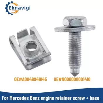 Крепеж для защиты двигателя Mercedes-Benz AMG GT, A-Class