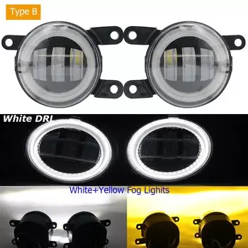 1 комплект автомобильных противотуманных фар в сборе для Great Wall Hover H3 II 2014 2015 2016 DW Hower H3 2017 2018 2019 объектив DRL белый и желтый