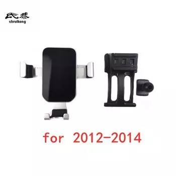 1 комплект, автомобильный держатель для телефона Volkswagen VW Passat B7 2012- 2016