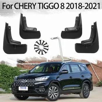 1 комплект брызговиков для CHERY TIGGO 8 2018-2021, брызговики, передние и задние брызговики, крыло