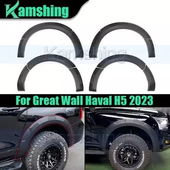 1 комплект брызговиков для Great Wall Haval H5 2023, аксессуары для автомобильных брызг, грязезащитная пленка