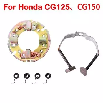 1 комплект, держатель для щетки и мотоцикла Honda CG125 CG150
