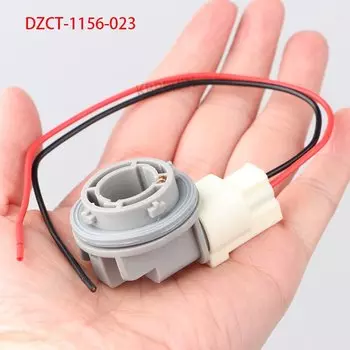 1 комплект для Hyundai Elantra Reina Verna, автомобильный светильник 1156, цоколь для лампы, кабель-адаптер, держатель лампы, разъем, аксессуары