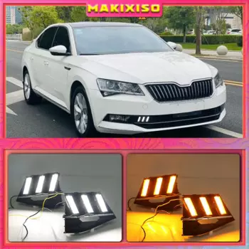 1 комплект для SKODA SUPERB 2016-2018 12 В ABS светодиодный ные DRL дневные ходовые огни, противотуманная фара, чехол, Стайлинг автомобиля