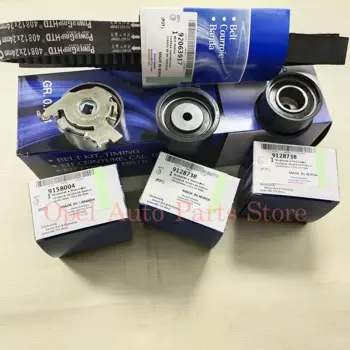1 комплект натяжитель ремня ГРМ для Chevrolet Captive 2,4 Epica Buick Excelle 1,8 Daewoo Lacetti Opel Vectra 92063917 9158004 9128738