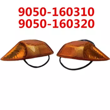 1 комплект Оригинальные левые задние поворотные огни RIGHTand 9050-160310 и 9050-160320 для CF MOTO 500CC Cforce ATV QUAD детали