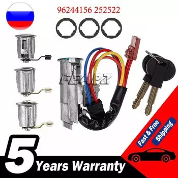 1 комплект, передние и задние 3 дверные замки + 1 телефон 96244156, 252522, 9170, G3 для Peugeot Partner для Citroen Berlingo 1996-2008