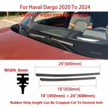 1 комплект, резиновая полоса для заправки автомобильных дворников для Haval Dargo 2020 2021 2022 2023, аксессуары для щеток дворников