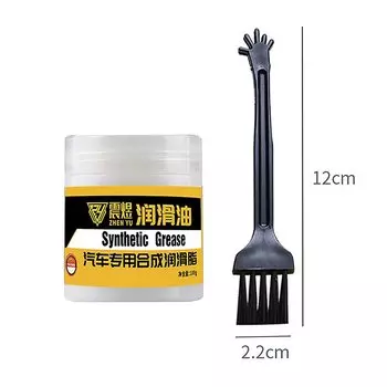 1 комплект, силиконовая смазка для автомобильных запчастей, смазка для уплотнительных колец, игрушек, фонариков, уплотнительное кольцо, обслуживание, водонепроницаемое масло для уплотнения