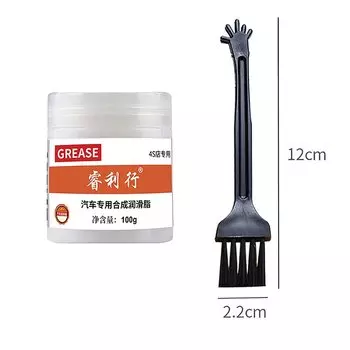 1 комплект, силиконовая смазка для автомобильных запчастей, смазка для уплотнительных колец, игрушек, фонариков, уплотнительное кольцо, обслуживание, водонепроницаемое масло для уплотнения