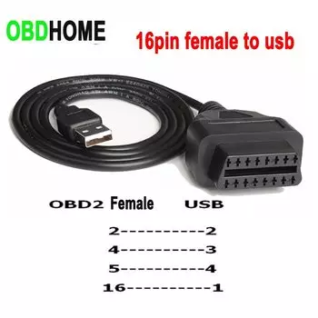 1 м OBD2 16-контактный разъем «мама» на USB-кабель Автомобильный компьютер для путешествий Obd Convert Адаптер Разъем Автосканер GPS 16-контактный порт Преобразователь питания