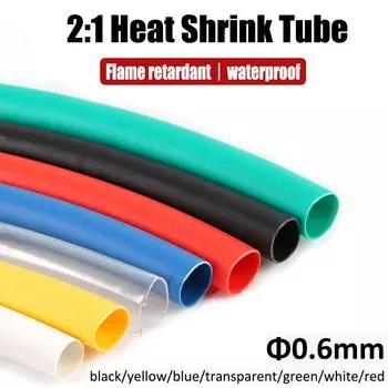 Термоусадочная трубка ПЭ 0,6 мм 1 метр 7 цветов