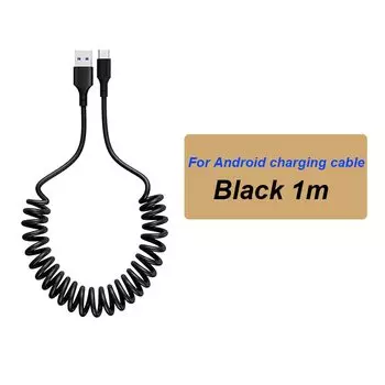 1 метр автомобильный для Apple iPhone X XS Max XR 8 7 6 Plus быстрое зарядное устройство Телескопический пружинный USB-кабель металлический кабель для передачи данных