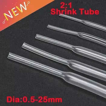 1 метр термоусадочной трубки 0,8 мм 1 мм 1,5 мм 2 мм 2,5 мм 3 мм 4 мм 5 мм 6 мм 2:1 1 м прозрачная термоусадочная трубка оберточная проволока