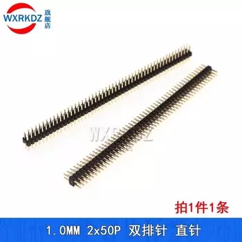 1 мм 1,0 мм позолоченный шаг 50 P 1x50 2x50 контактный разъем «мама», двухрядный Однорядный прямой угол SMT, прямой разъем