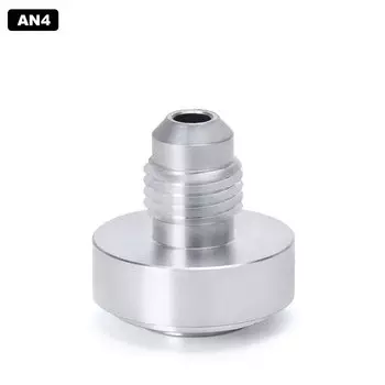 Фитинг алюминиевый PQY AN4 серебряный