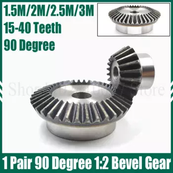 Конические шестерни GooBetter 1:2 стальные 1.5/2/2.5/3 модуля 15-40 зубов