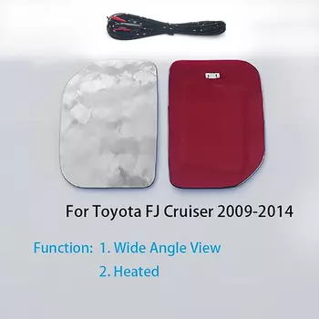1 пара 2 шт., боковые зеркала заднего вида, синие стеклянные линзы для Toyota FJ Cruiser 2009 2010 2011-2014, боковые автомобильные зеркала с широким обзором и антибликовым покрытием