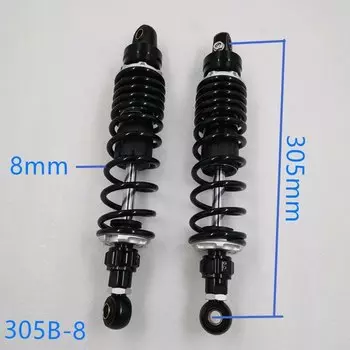1 пара 300 мм 310 мм 8 мм пружинный регулируемый амортизатор для мотоциклов Honda/Yamaha/Suzuki/Kawasaki/кроссовые Мотоциклы/Квадроциклы