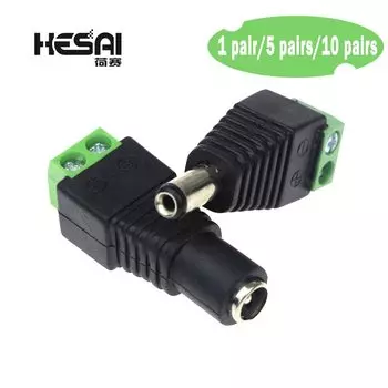 1 пара/5 пар/10 пар, Штекерный разъем постоянного тока 2,1*5.5 мм, разъем питания, адаптер, кабельный разъем для светодиодной ленты 3528/5050/5730