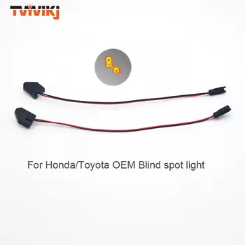 1 пара, Автомобильные Боковые Зеркала для Toyota, Honda BSD BSA BSM