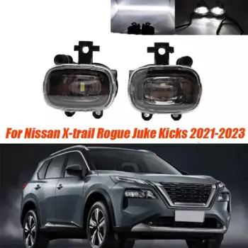 1 пара автомобильных линз, дневные Противотуманные фары в сборе для Nissan X-Trail Rogue Juke Kicks 2021-2023
