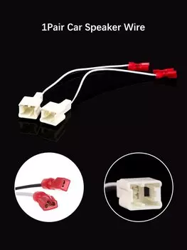 1 пара автомобильных твитеров, передних динамиков, жгут проводов, адаптер, Кабельный соединитель, кабель провода для колонок Nissan Renault Series