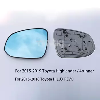 1 пара боковых зеркал заднего вида синие стеклянные линзы для TOYOTA Highlander 4runner 2008-2019 HILUX REVO VIGO широкоугольный Вид антибликовое