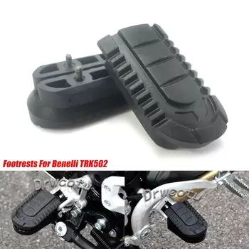 1 пара для Benelli TRK502X BJ500GS-A TRK502 251 подставки для ног педали подставка для ног мотоциклетные резиновые подножки подножки левый и правый