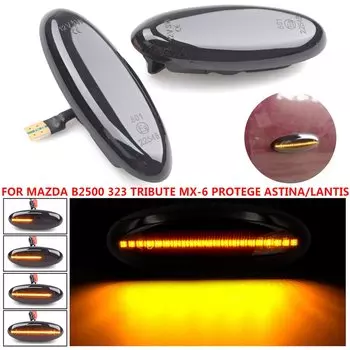 1 пара габаритных фонарей на боковое крыло, повторитель указателя поворота для MAZDA 323 626 MPV Premacy Protege MX-6 Tribute для Ranger South