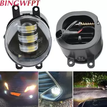 1 пара (правый + левый) передний бампер автомобиля, высокая яркость светодиодный ные Противотуманные фары для TOYOTA AVENSIS AURIS RAV 4 III CAMRY для Corolla PRIUS