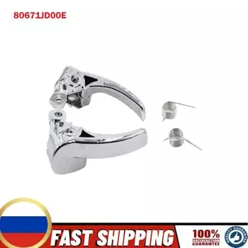 1 пара сменных ручек для внутренней двери автомобиля 80671JD00E для NISSAN QASHQAI J10 2007 2008 2009 2010 2011 2013 80670JD00E